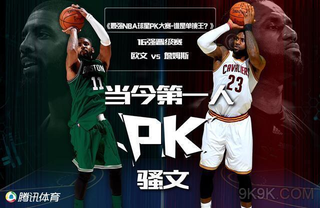 个可以接受